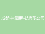 10噸雙差速重載舵輪 AGV輪子